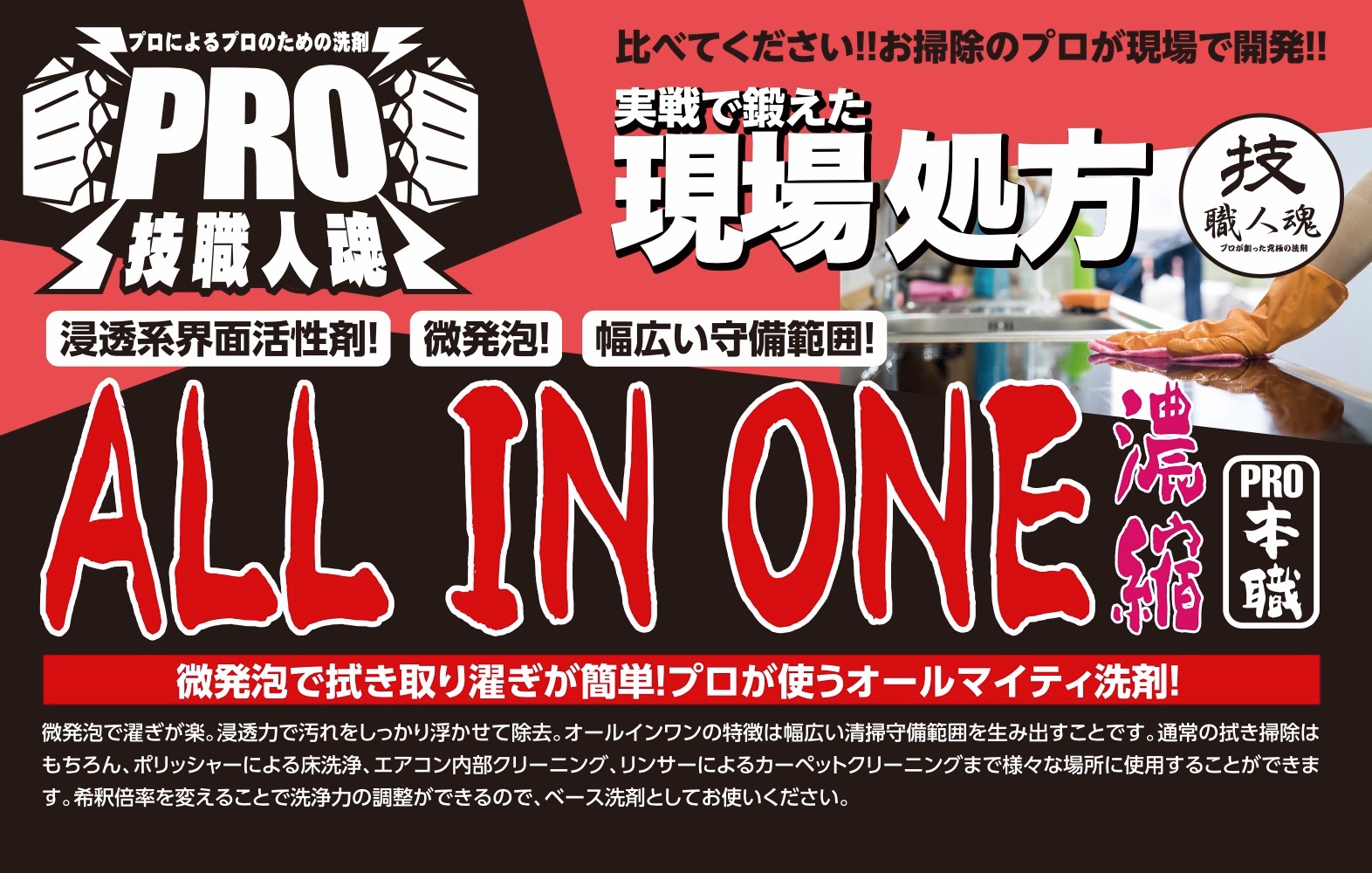 ��ޤȤ�Ƥ�����������̵���������륤����L✕�����å� ��̳�ѽ��� 4L���ڴ���ǥ����ѥ襷���������ݤΥߥ���������䥵�å��˺�Ŭ����