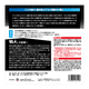 �����������ɥ��ӿ��� ��̳����20L����JIS�����5����Υ��Ӥ�Ű�줷���ɤ�����