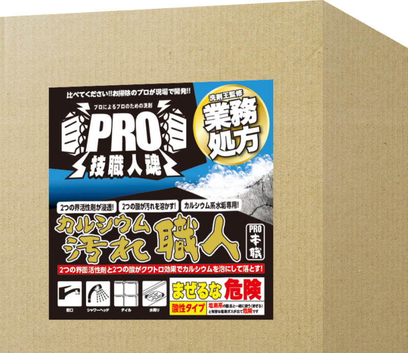 ���륷������쿦��20L�������ڥ��륷����Ͽ幤��ֻ����Ϥ�������