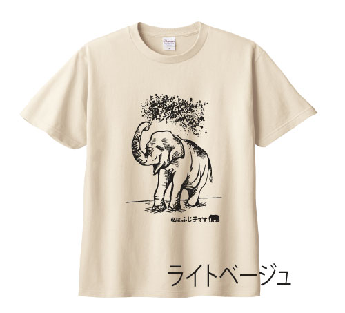 ����̵�����դ��Ҥ���T����ġʻҶ��ѡ�