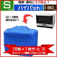 �������ڡ����ʡ� �ϥ��ѥå� 80-S��10��ܣ���̵��������̵����