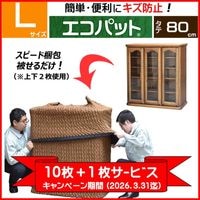 �������ڡ����ʡ� �����ѥå� 80-L��10��ܣ���̵��������̵����