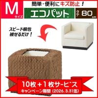 �������ڡ����ʡ� �����ѥå� 80-M��10��ܣ���̵��������̵����