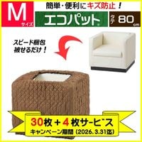 �������ڡ����ʡ� �����ѥå� 80-M��30��ܣ���̵��������̵����