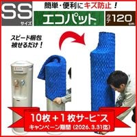 �������ڡ����ʡ� �����ѥå�120-SS��10��ܣ���̵��������̵����