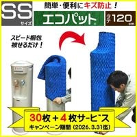 �������ڡ����ʡ� �����ѥå�120-SS��30��ܣ���̵��������̵����