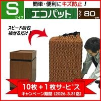 �������ڡ����ʡ� �����ѥå� 80-S��10��ܣ���̵��������̵����