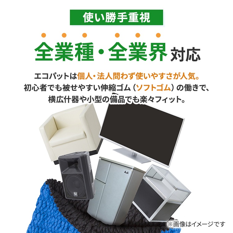 �����������С��������ѥå� 80-S�ԥ��եȥ�����͡� MEP-80S