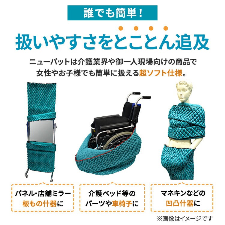 �����������С����˥塼�ѥå� 110-M��Ķ���եȻ��͡� MNP-110M