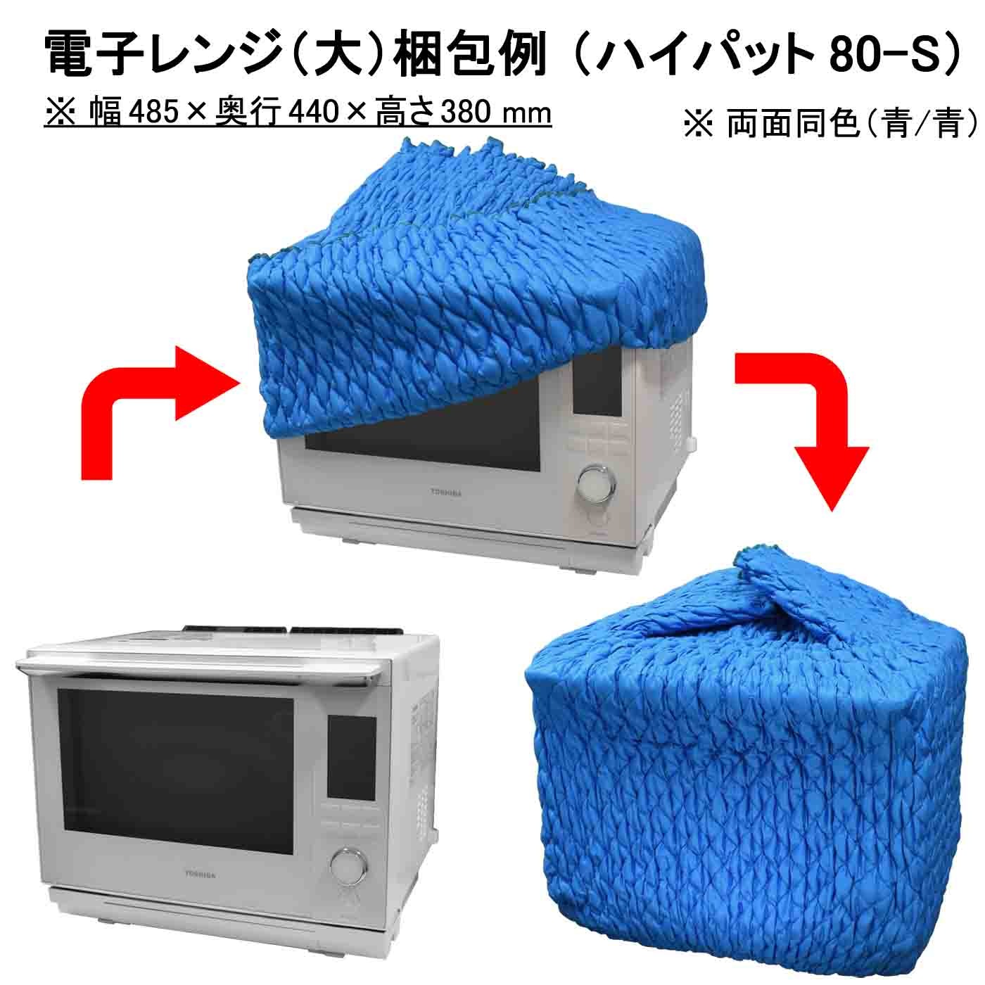 �������ڡ����ʡ� �ϥ��ѥå� 80-S��30��ܣ���̵��������̵����