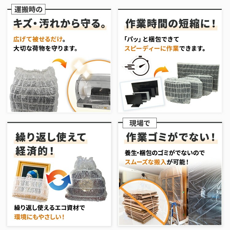 �����������С����������ѥåȭ� ��60-S (10�祻�å�) ����¢������͡�