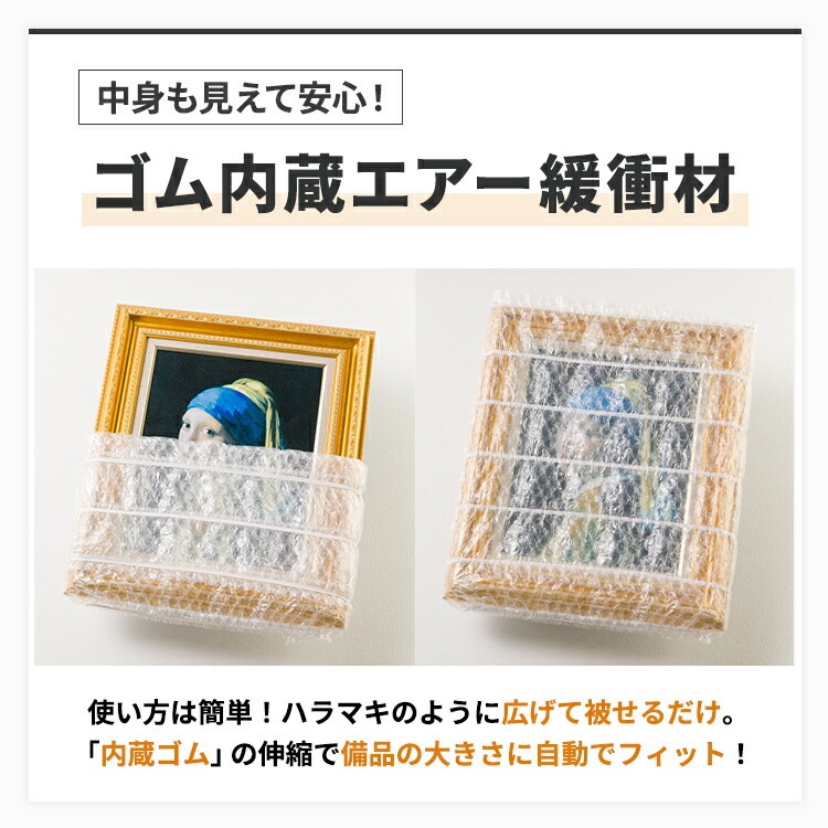 �����������С����������ѥåȭ� ��60-S (10�祻�å�) ����¢������͡�