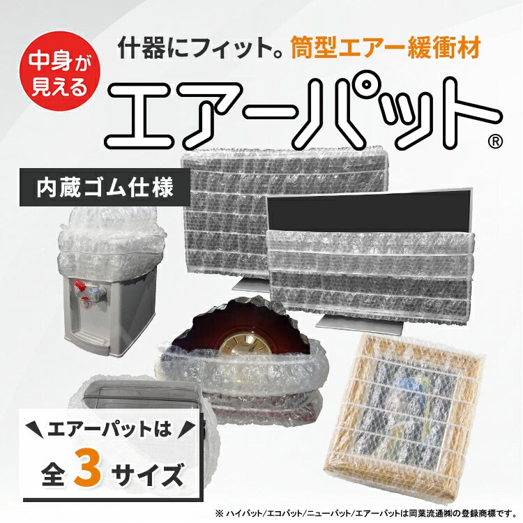 �����������С����������ѥåȭ� ��60-M (5�祻�å�) ����¢������͡�