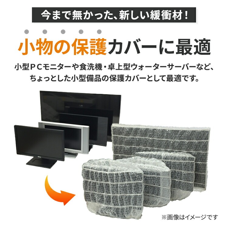 �����������С����������ѥåȭ� ��60-M (5�祻�å�) ����¢������͡�