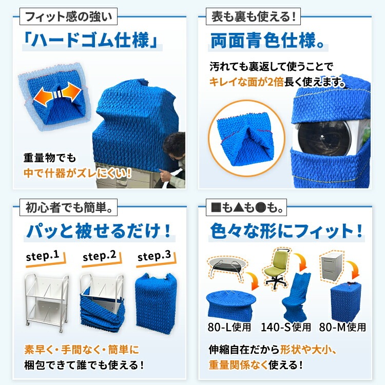 �������ڡ����ʡ� �ϥ��ѥå�110-L��30��ܣ���̵��������̵����