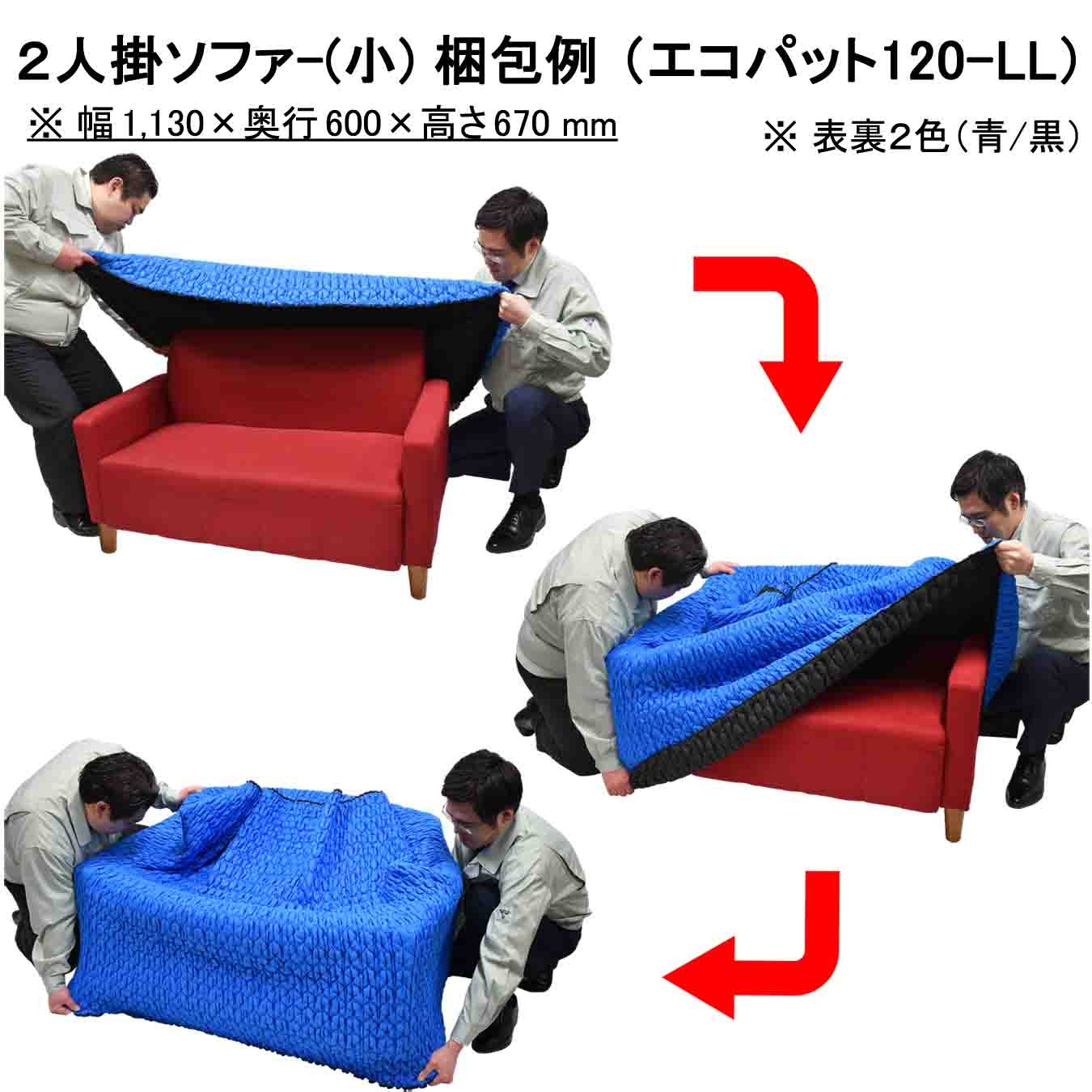 Сѥå 120-LLԥեȥ͡ MEP-120LL