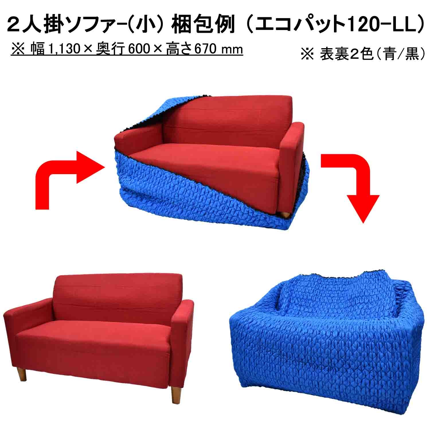 Сѥå 120-LLԥեȥ͡ MEP-120LL