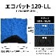 Сѥå 120-LLԥեȥ͡ MEP-120LL