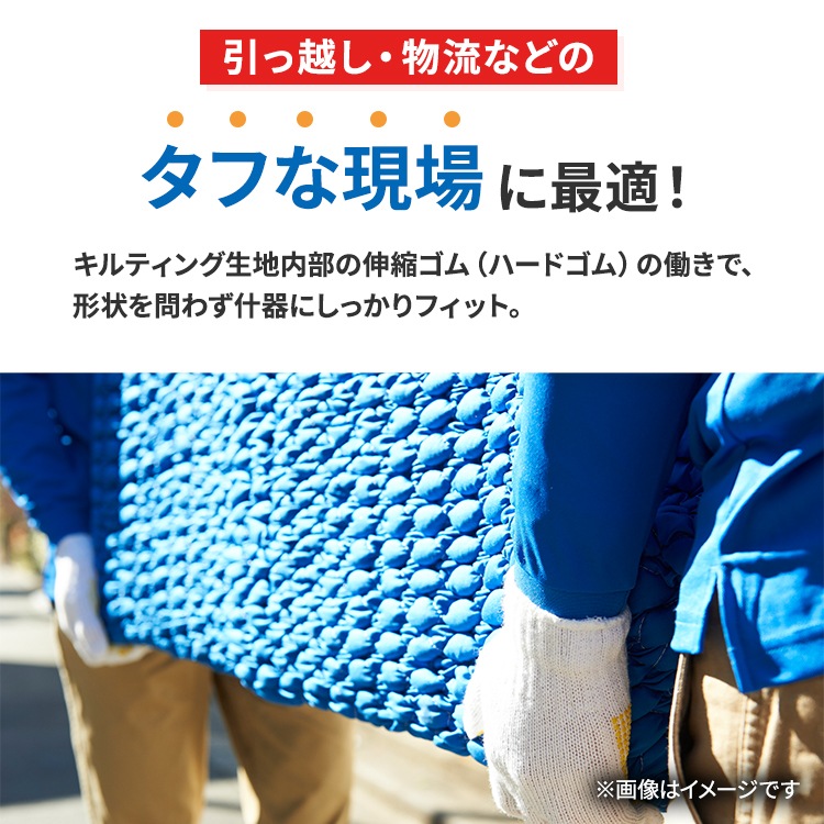 �����������С����ϥ��ѥåȥ���ե� 110-M��Ķ�ϡ��ɥ�����͡� MHA-110M