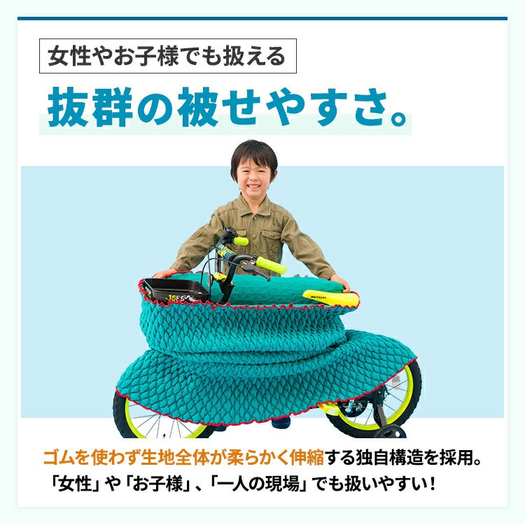 �����������С����˥塼�ѥå� 110-SS��Ķ���եȻ��͡� MNP-110SS