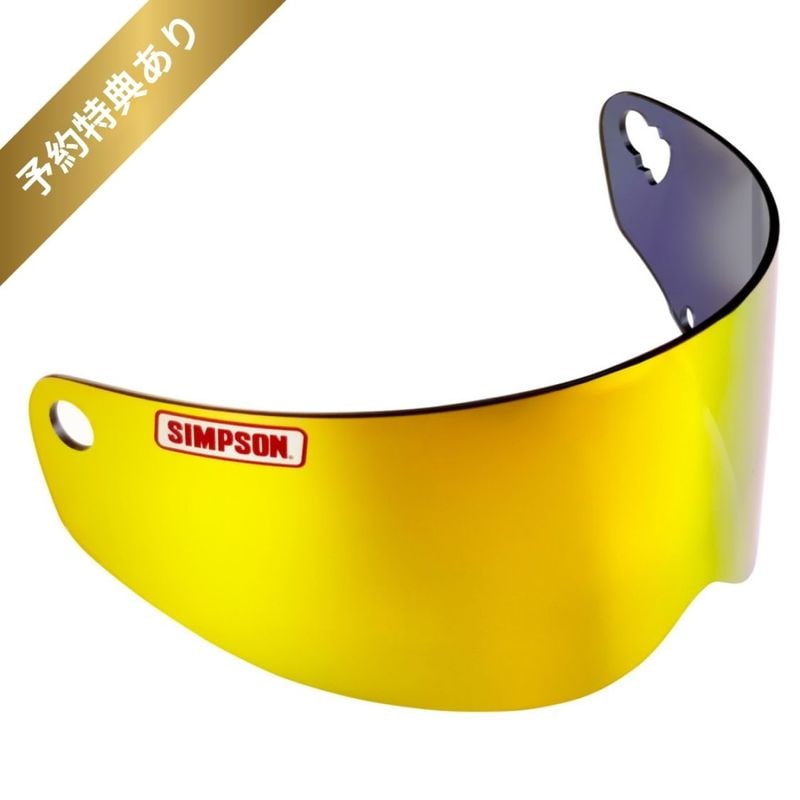 商品一覧｜SIMPSONヘルメット公認オンラインストア