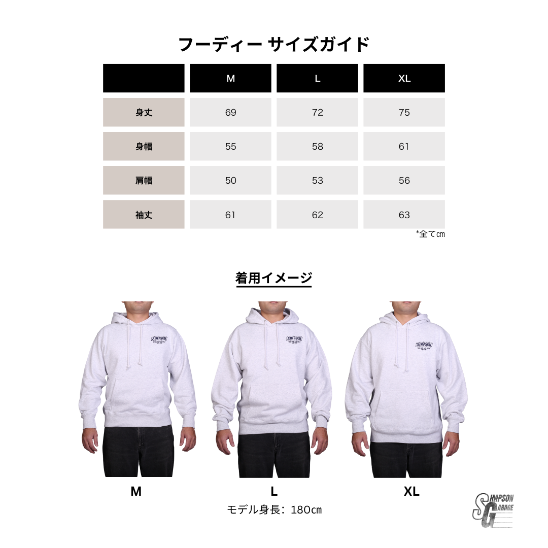 SIMPSON GARAGE Vol.2 フーディ ブラック