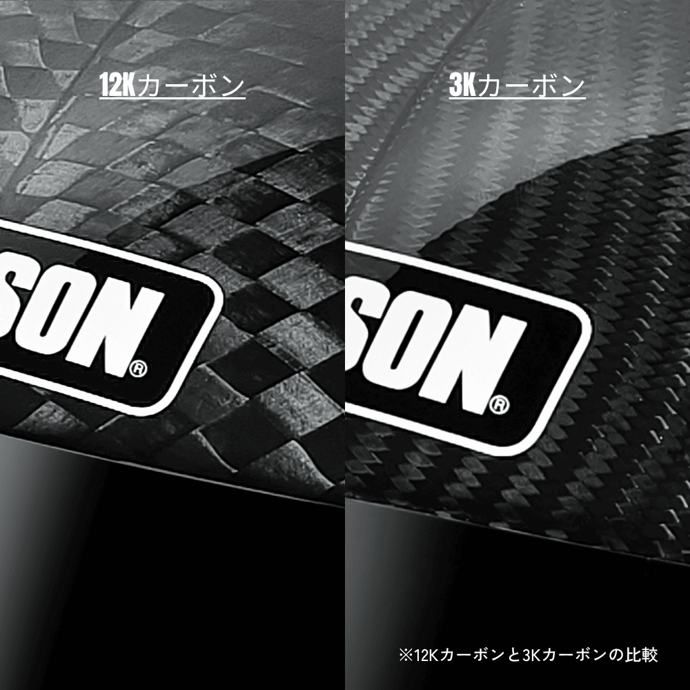 SIMPSON M30 マットカーボン