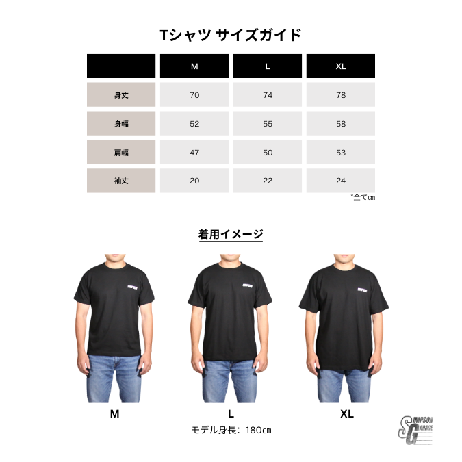 SIMPSON GARAGE Tシャツ グレー