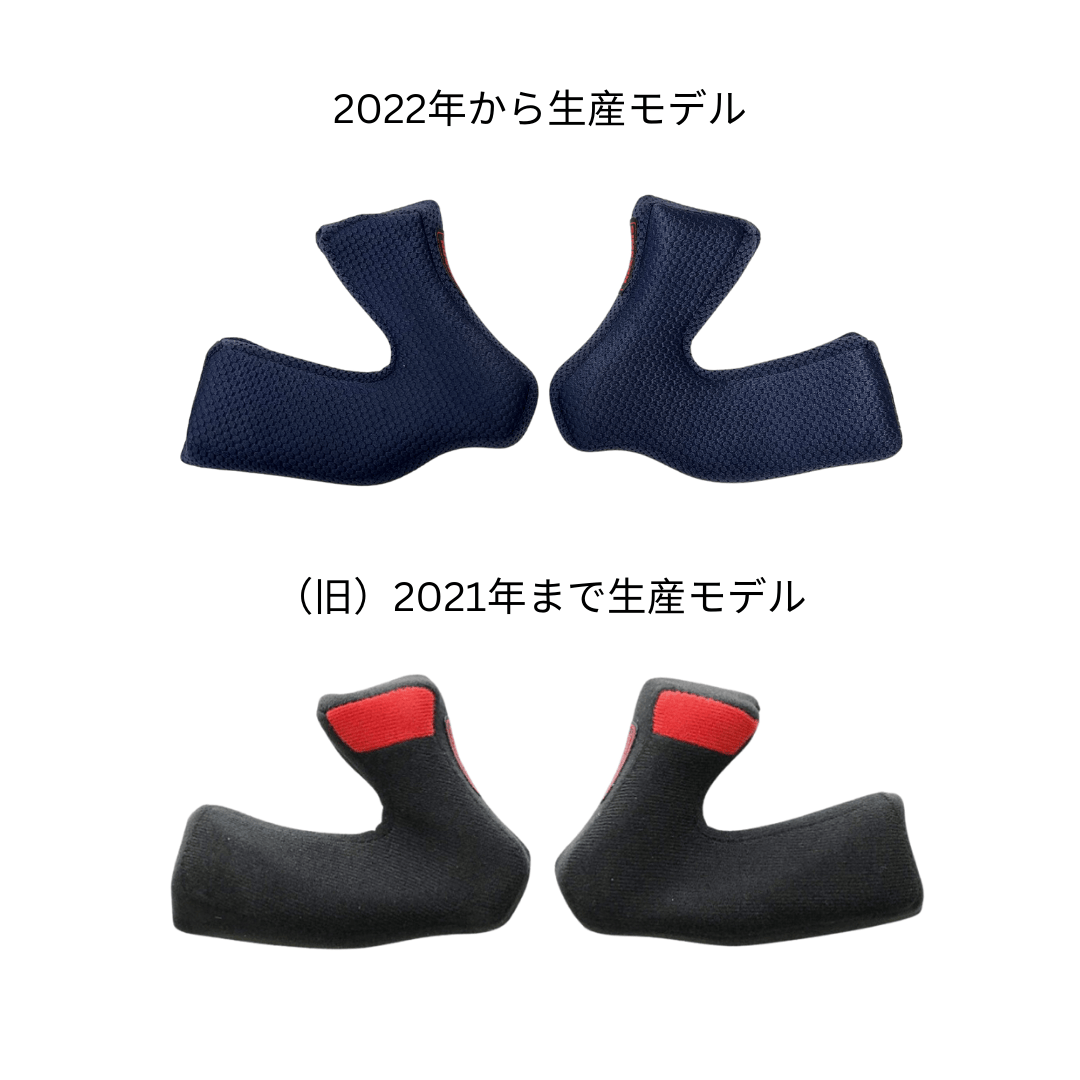 新品未使用タグ付き スムースタッチAsymmetryパッドinトップス Snapshot-1-1500x844.jpg