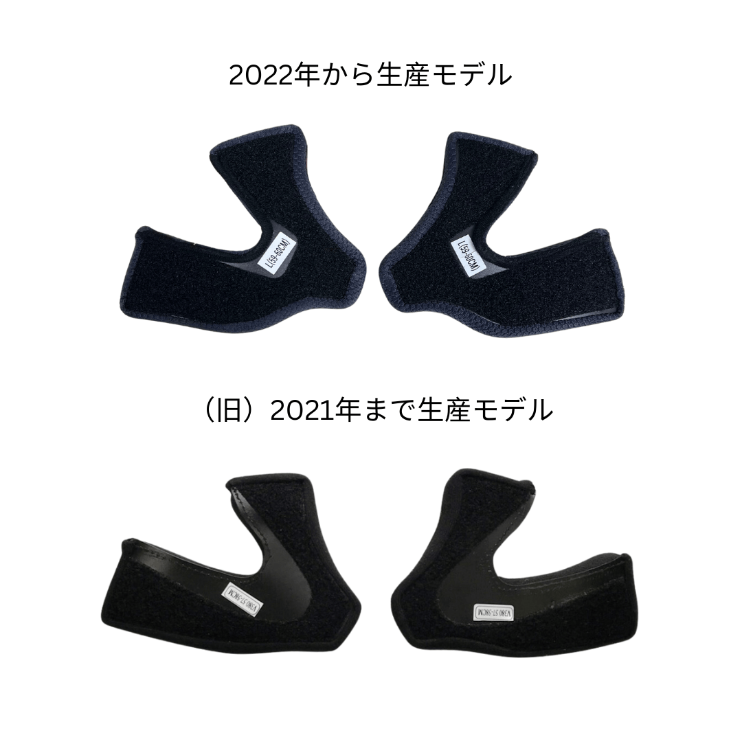 SIMPSONヘルメット公認オンラインストア