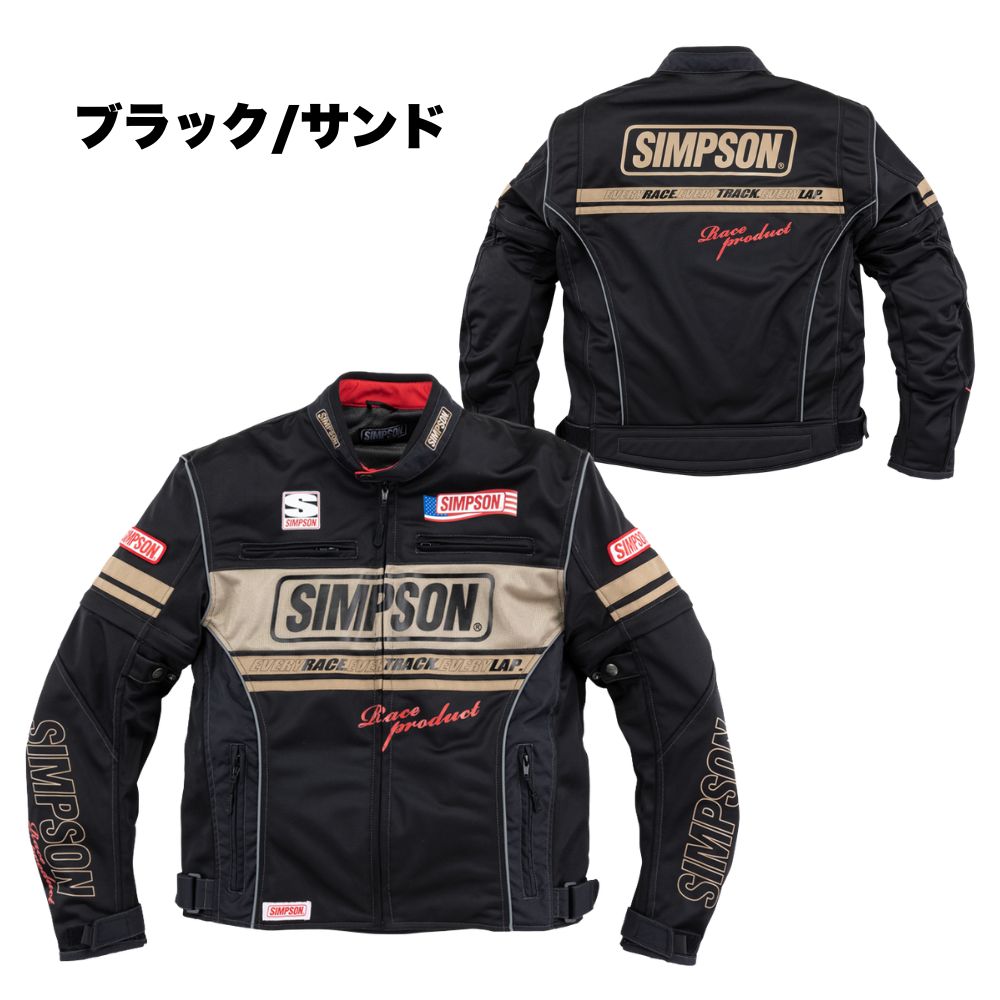 SIMPSON NSM-C02 ライダース メッシュジャケット 春夏モデル