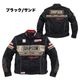 SIMPSON NSM-C02 ライダース メッシュジャケット 春夏モデル