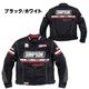 SIMPSON NSM-C02 ライダース メッシュジャケット 春夏モデル