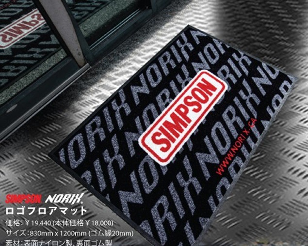 SIMPSON NORIX ロゴ フロアマット