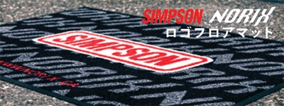 SIMPSONヘルメット公認オンラインストア