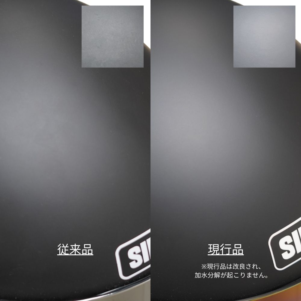 SIMPSON M10 マットブラック