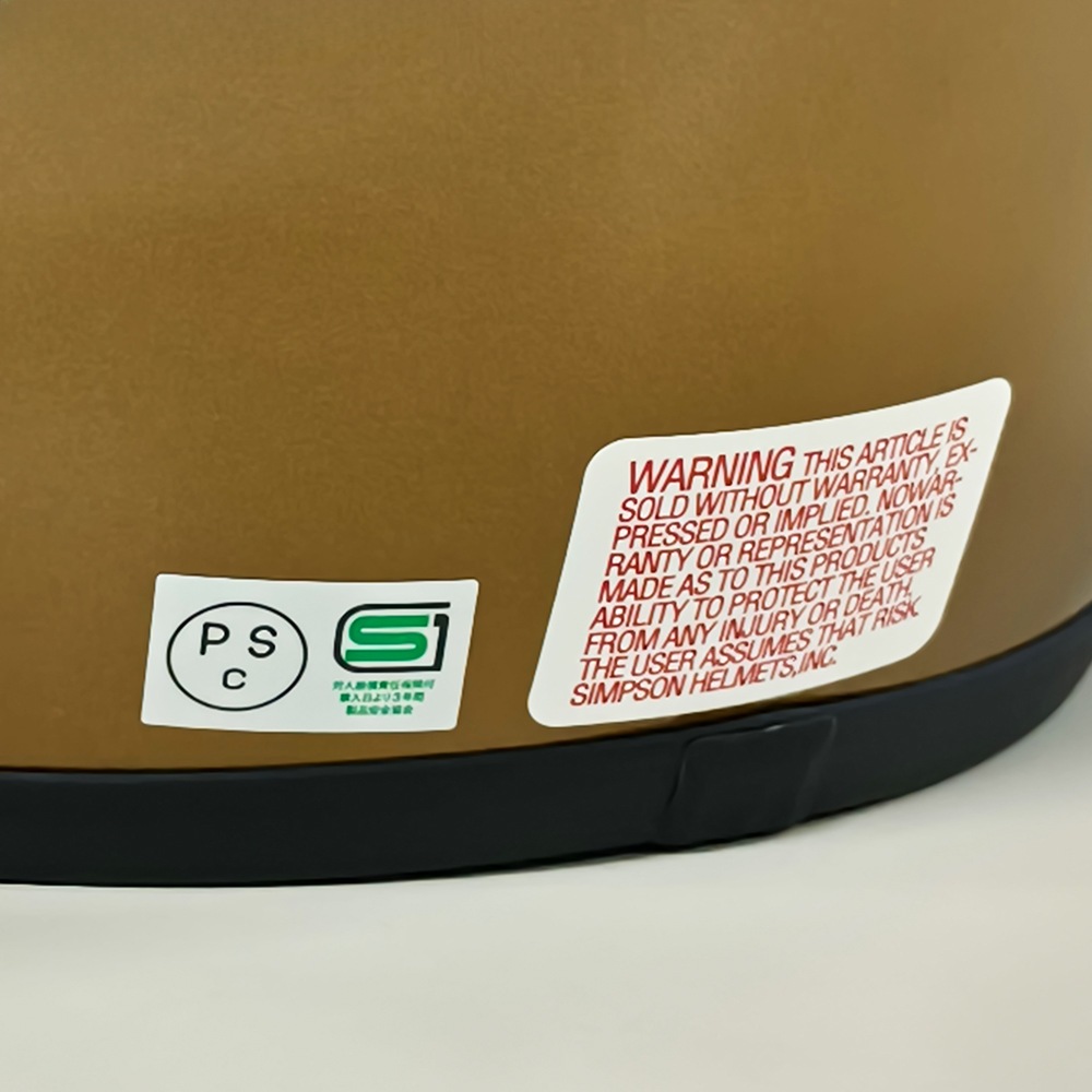 SIMPSON M10 ラスティゴールド