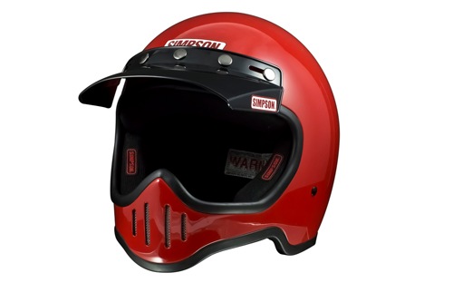 バイザー M50用 ブラック