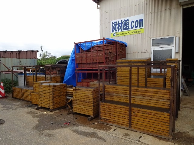 資材買取｜資材館.com