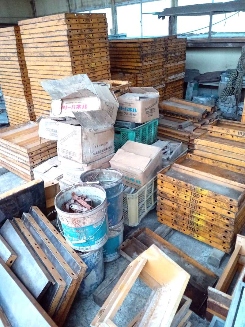 ե꡼ѥͥ  ѴȡH600å