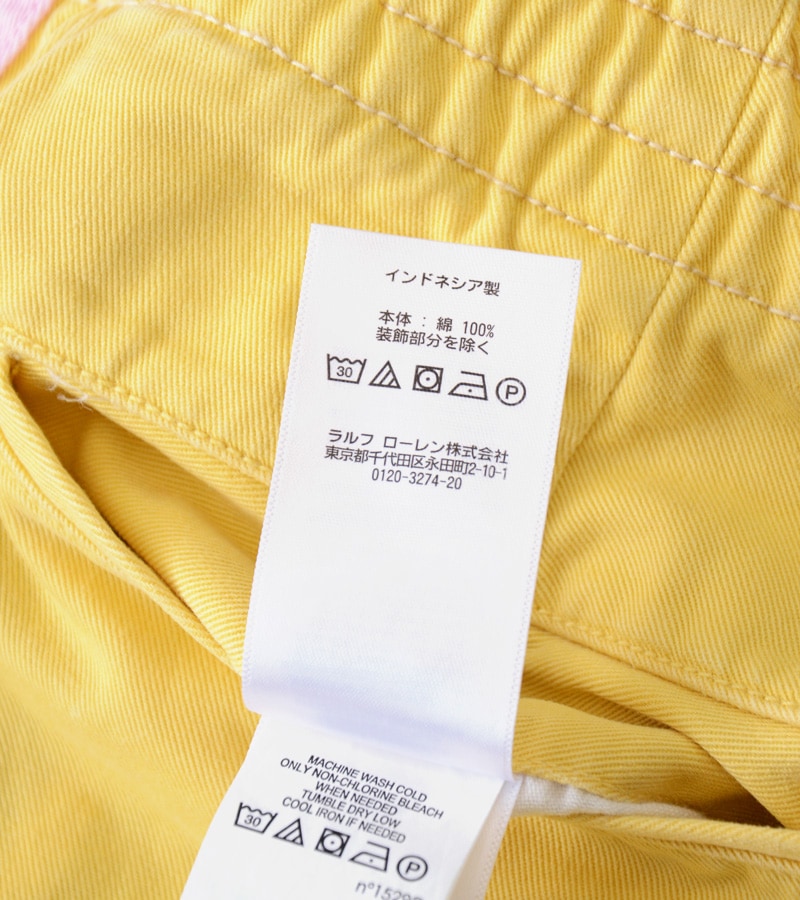 ラルフローレン　ビームス　パンツ ビームスプラスからRRLの別注カーゴパンツが登場 | Hypebeast.JP