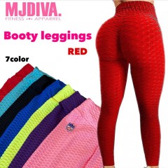 【送料無料】MJDIVA 美尻BOOTYレギンスRD|レギンス|Ladie's bottoms