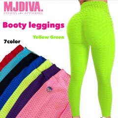 【送料無料】MJDIVA 美尻BOOTYレギンスYG|レギンス|Ladie's bottoms