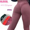 ̵MJDIVA BOOTY쥮PPPK