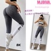 【送料無料】MJDIVA ツートンデザイン美尻美脚レギンスBK|Ladie's bottoms