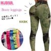 【送料無料】MJDIVA 美尻BOOTYタイダイレギンスKKBK|Ladie's bottoms