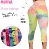 ̵MJDIVA BOOTYގ7ʬڎގݎMIX