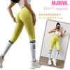 【送料無料】MJDIVA ツートンデザイン美尻美脚レギンスYE|Ladie's bottoms