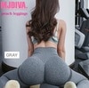 【送料無料】MJDIVA 桃尻peachレギンスGY|Ladie's bottoms