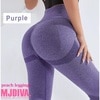 【送料無料】MJDIVA 桃尻peachレギンスPP|Ladie's bottoms